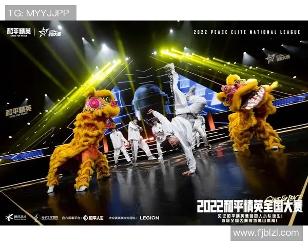 电竞数据电竞实时数据助力和平精英战术WE快攻体系的全面解析与应用