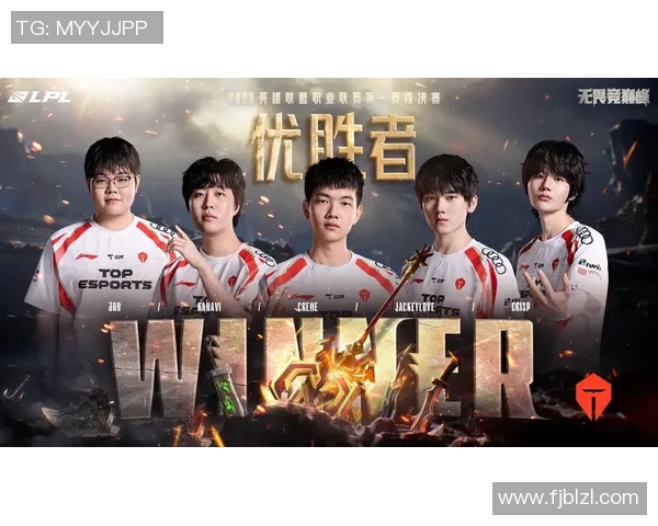 esports最新数据探寻TES战队的游戏意识与策略深度解析